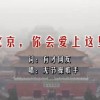 用来浏览图片文件的软件是什么